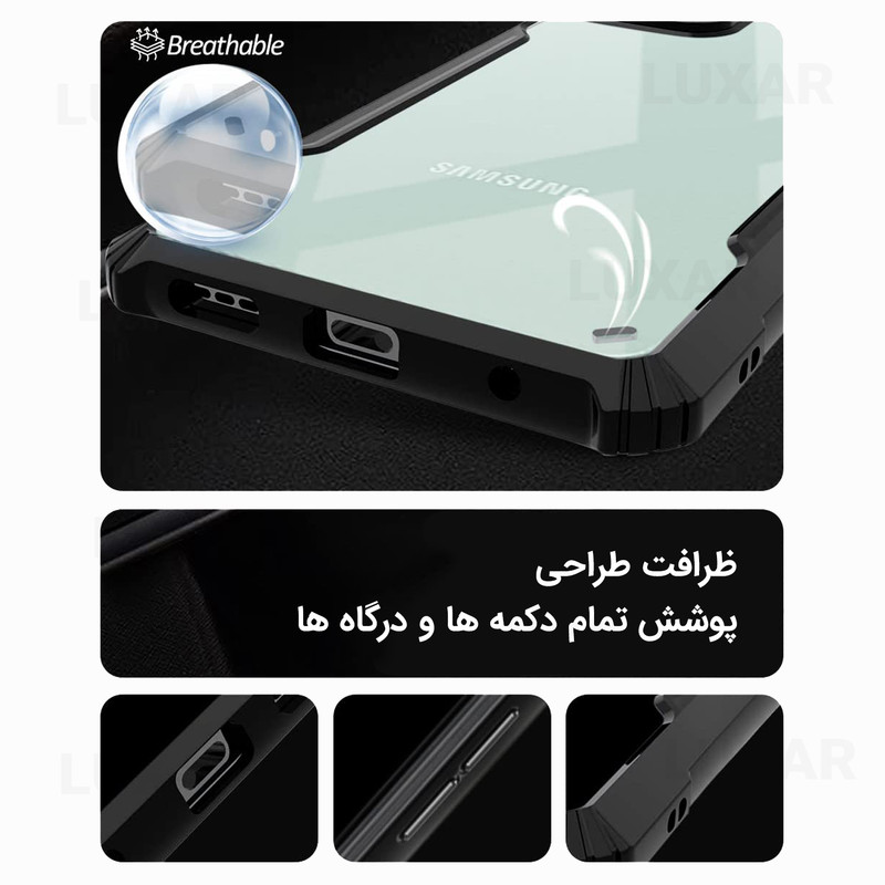 کاور لوکسار مدل note8 -Vetra مناسب برای گوشی موبایل سامسونگ Galaxy Note 8