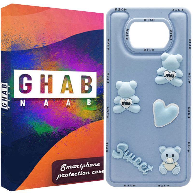 کاور قاب ناب مدل فانتزی طرح sweet مناسب برای گوشی موبایل شیائومی Poco X3 / X3 Pro / X3 NFC