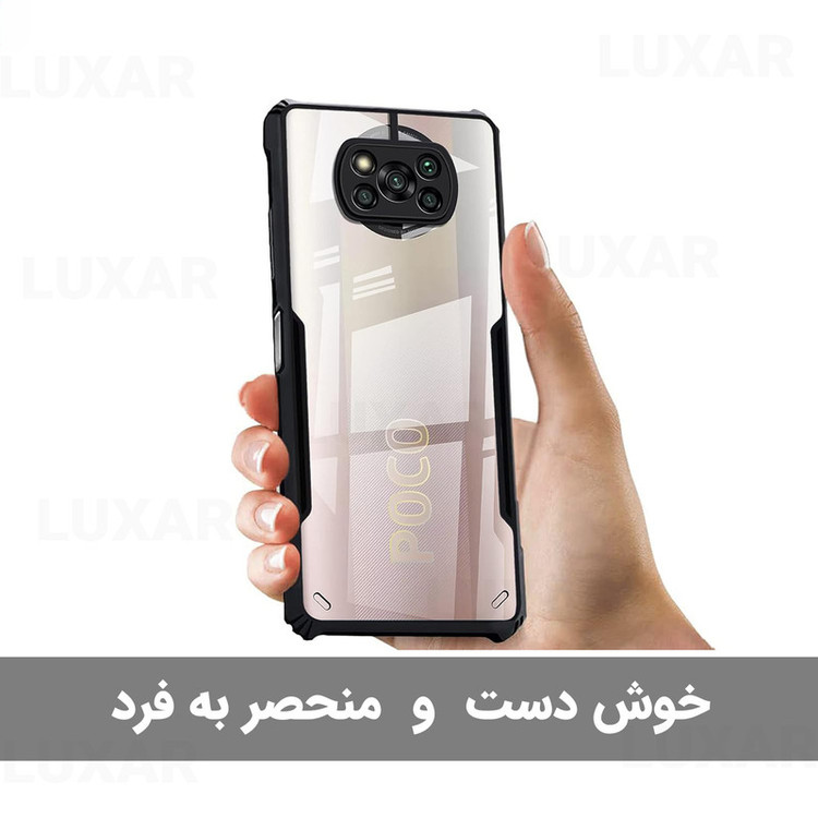 کاور لوکسار مدل pocox3 -Vetra مناسب برای گوشی موبایل شیائومی Poco X3 NFC / Poco X3 Pro / Poco X3