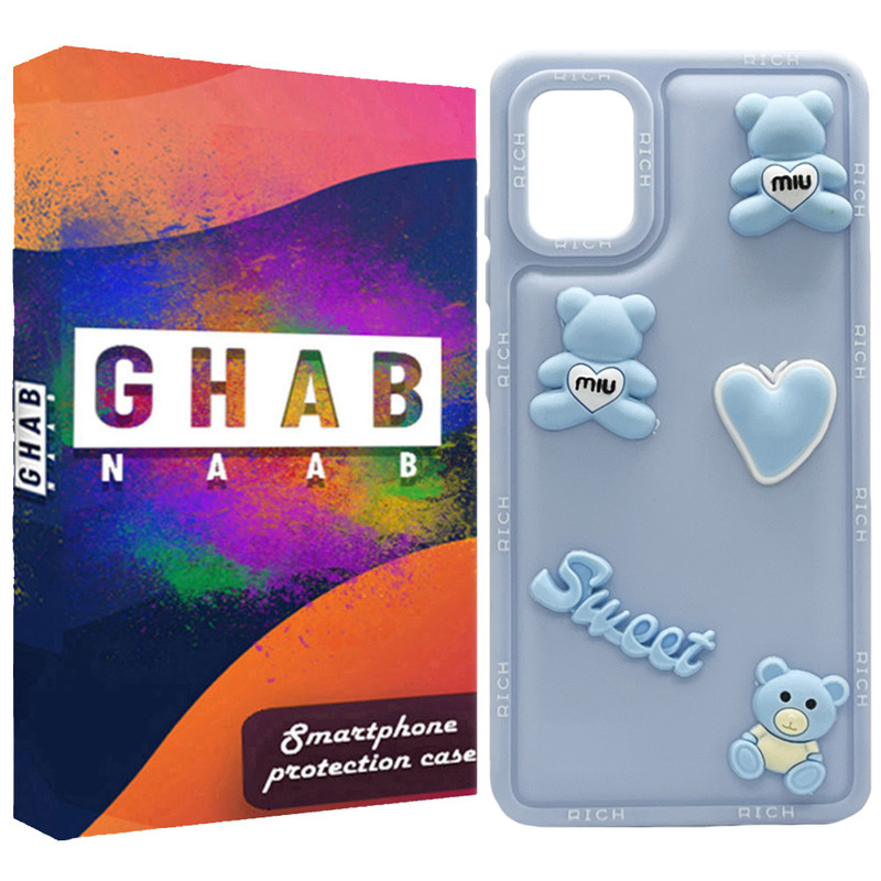 کاور قاب ناب مدل فانتزی طرح sweet مناسب برای گوشی موبایل سامسونگ Galaxy A31