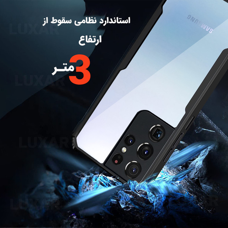 کاور لوکسار مدل s21ultra -Vetra مناسب برای گوشی موبایل سامسونگ Galaxy S21 Ultra