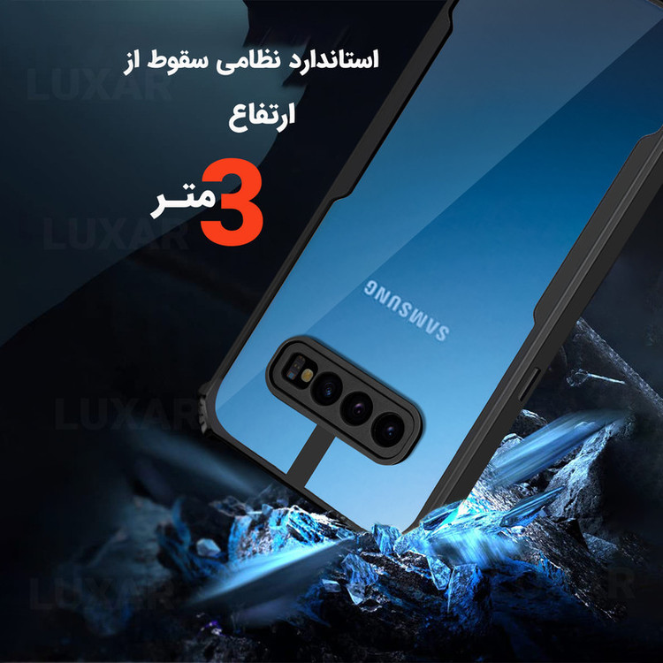 کاور لوکسار مدل s10plus -Vetra مناسب برای گوشی موبایل سامسونگ Galaxy S10 Plus