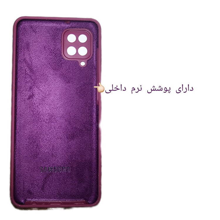 کاور کلاسیک مدل سیلیکون پاکن کد KHO.683 مناسب برای گوشی موبایل سامسونگ Galaxy A12
