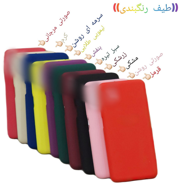 کاور کلاسیک مدل سیلیکون پاکن کد KHO.683 مناسب برای گوشی موبایل سامسونگ Galaxy A12