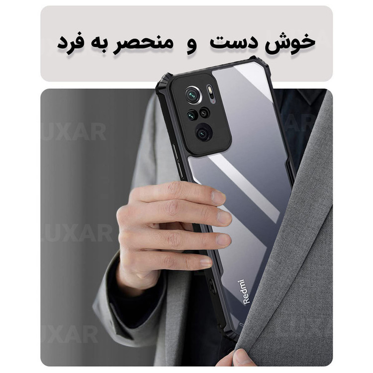 کاور لوکسار مدل note10 -Vetra مناسب برای گوشی موبایل شیائومی Redmi Note 10 4G / Redmi Note 10S