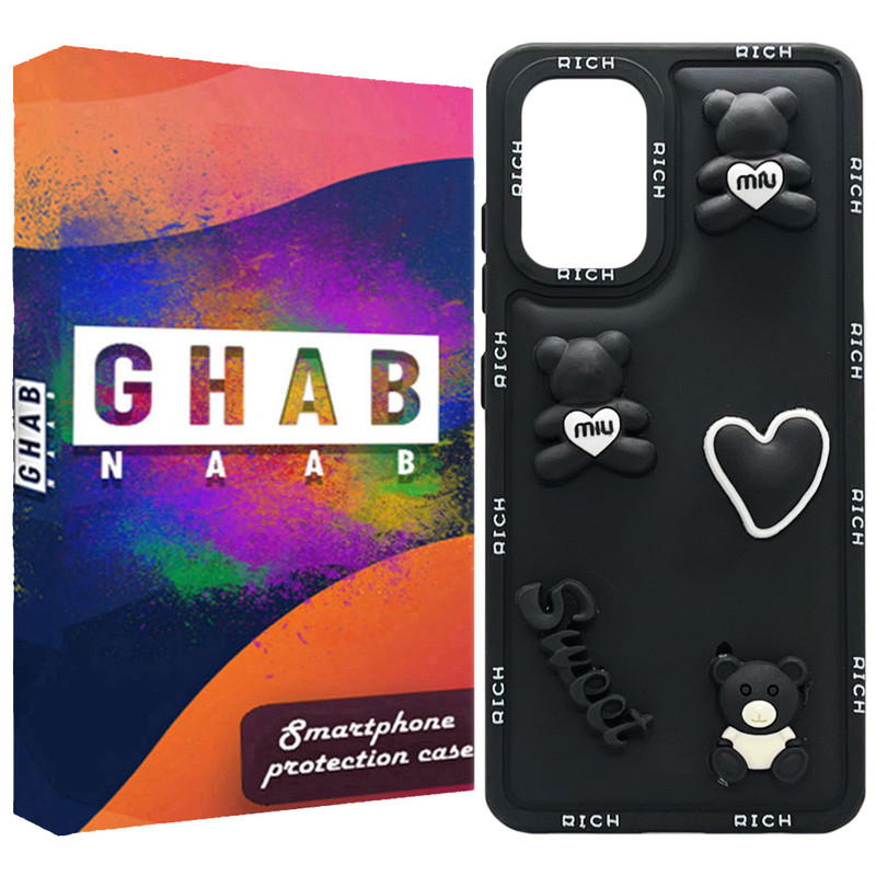 کاور قاب ناب مدل فانتزی طرح sweet مناسب برای گوشی موبایل سامسونگ Galaxy A32 4G