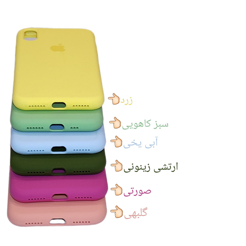 کاور کلاسیک مدل سیلیکون پاکن کد KHO.481 مناسب برای گوشی موبایل اپل IPHONE X/XS