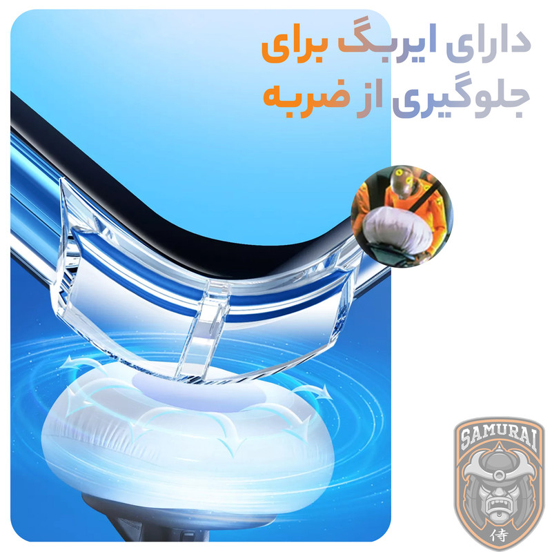 کاور سامورایی مدل Airbag مناسب برای گوشی موبایل آنر X7c