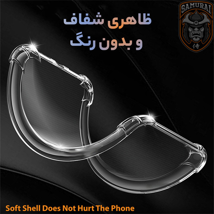 کاور سامورایی مدل Airbag مناسب برای گوشی موبایل آنر X7c