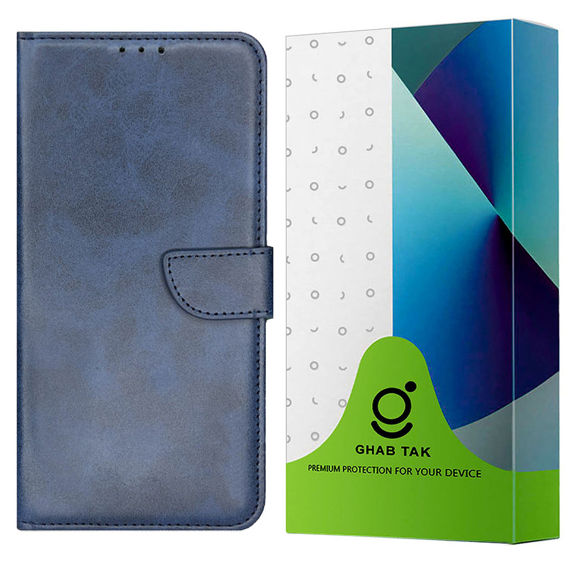 کیف کلاسوری قاب تک مدل BABND مناسب برای گوشی موبایل سامسونگ Galaxy A7 2018 /A750