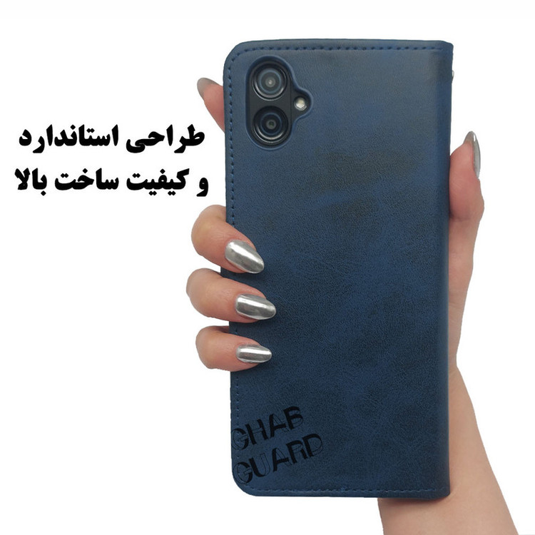 کیف کلاسوری قاب تک مدل BABND مناسب برای گوشی موبایل سامسونگ Galaxy A7 2018 /A750