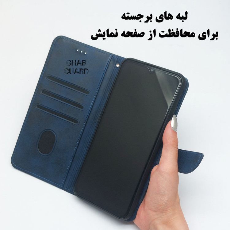 کیف کلاسوری قاب تک مدل BABND مناسب برای گوشی موبایل سامسونگ Galaxy A7 2018 /A750