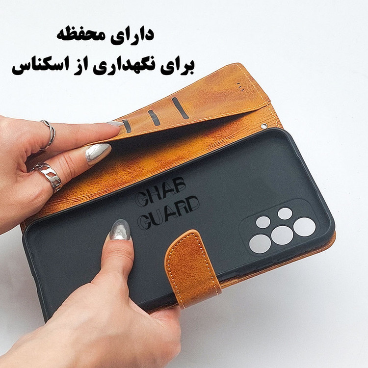 کیف کلاسوری قاب تک مدل BABND مناسب برای گوشی موبایل سامسونگ Galaxy A7 2018 /A750