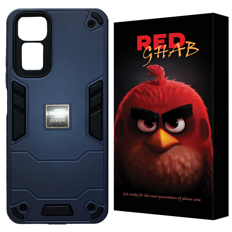 کاور رد قاب مدل BATNR مناسب برای گوشی موبایل شیائومی Redmi Note 12S 4G