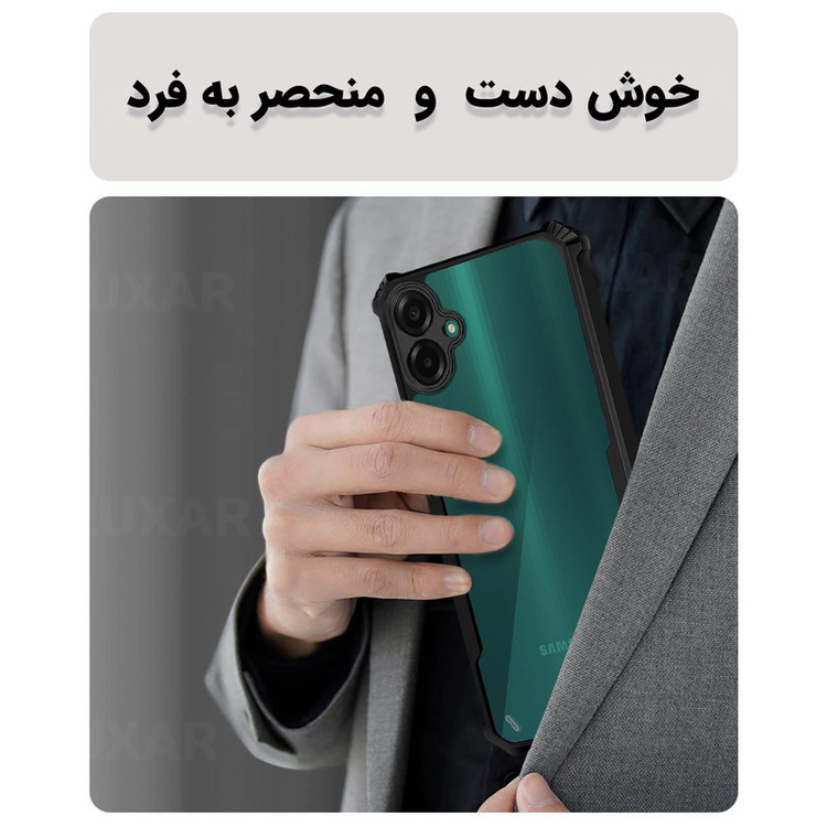 کاور لوکسار مدل a07 -Vetra مناسب برای گوشی موبایل سامسونگ Galaxy A07