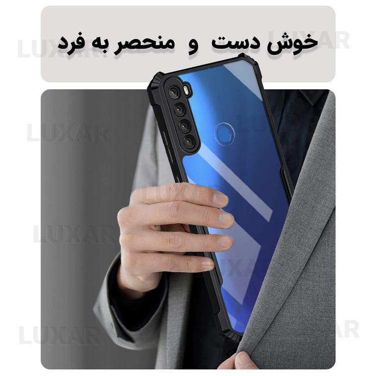 کاور لوکسار مدل note8 -Vetra مناسب برای گوشی موبایل شیائومی Redmi Note 8