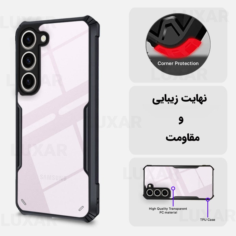 کاور لوکسار مدل s24Fe -Vetra مناسب برای گوشی موبایل سامسونگ Galaxy S24 FE