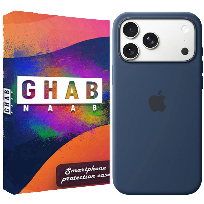 کاور قاب ناب مدل سیلیکونی مناسب برای گوشی موبایل اپل IPhone 17 Pro Max