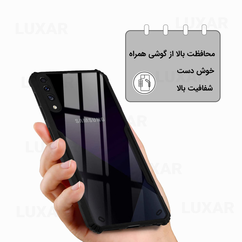 کاور لوکسار مدل a7 2018 -Vetra مناسب برای گوشی موبایل سامسونگ Galaxy A7 2018