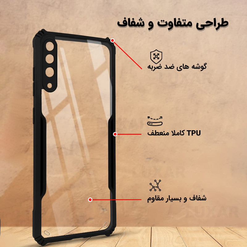 کاور لوکسار مدل a7 2018 -Vetra مناسب برای گوشی موبایل سامسونگ Galaxy A7 2018