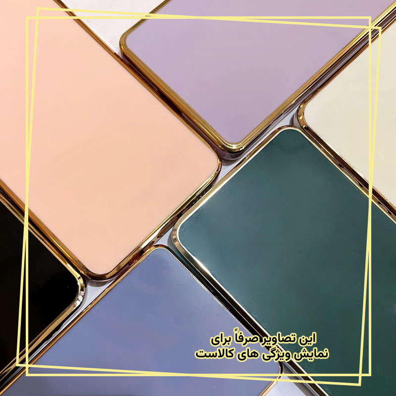کاور قاب ایران مدل MC مناسب برای گوشی موبایل سامسونگ Galaxy A56