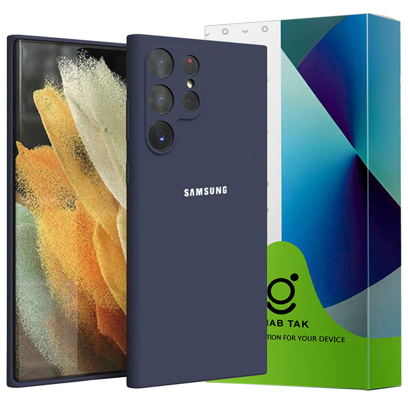 کاور قاب تک مدل SILICONE2 مناسب برای گوشی موبایل سامسونگ Galaxy S22 Ultra 5G