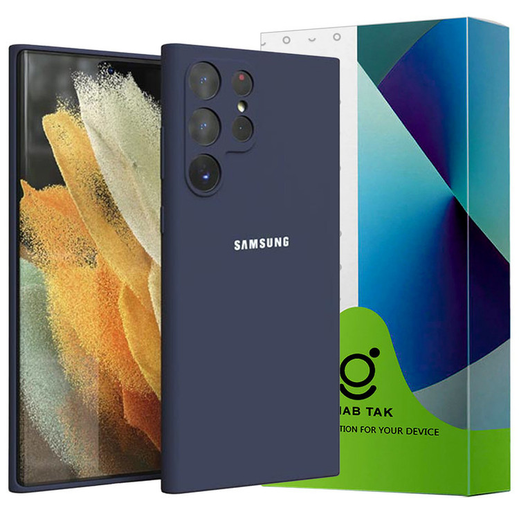 کاور قاب تک مدل SILICONE2 مناسب برای گوشی موبایل سامسونگ Galaxy S22 Ultra 5G
