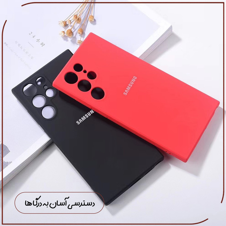 کاور قاب تک مدل SILICONE2 مناسب برای گوشی موبایل سامسونگ Galaxy S22 Ultra 5G