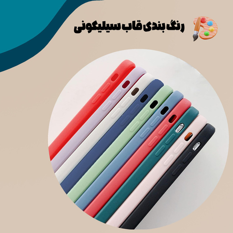 کاور قاب تک مدل SILICONE2 مناسب برای گوشی موبایل سامسونگ Galaxy S22 Ultra 5G