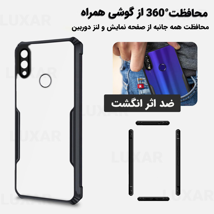 کاور لوکسار مدل note7 -Vetra مناسب برای گوشی موبایل شیائومی Redmi Note 7 / Redmi Note 7 Pro