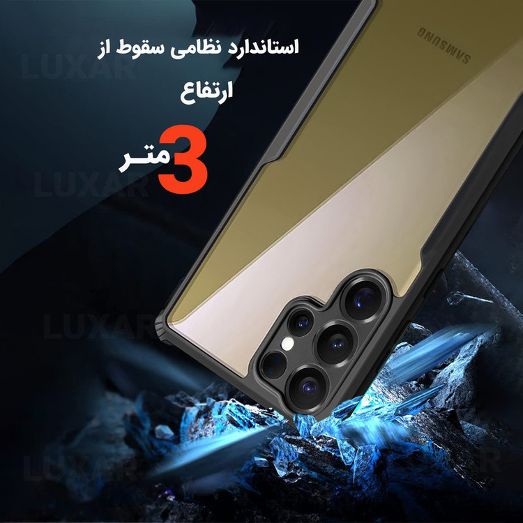 کاور لوکسار مدل s24ultra -Vetra مناسب برای گوشی موبایل سامسونگ Galaxy S24 Ultra