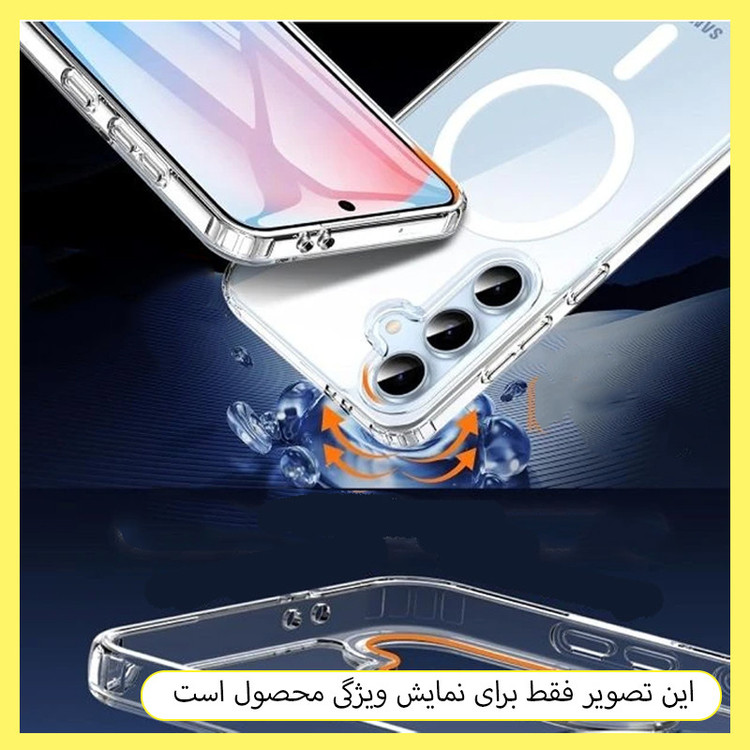 کاور خونه قاب مدل مگ سیف مناسب برای گوشی موبایل سامسونگ Galaxy A15 4G / 5G