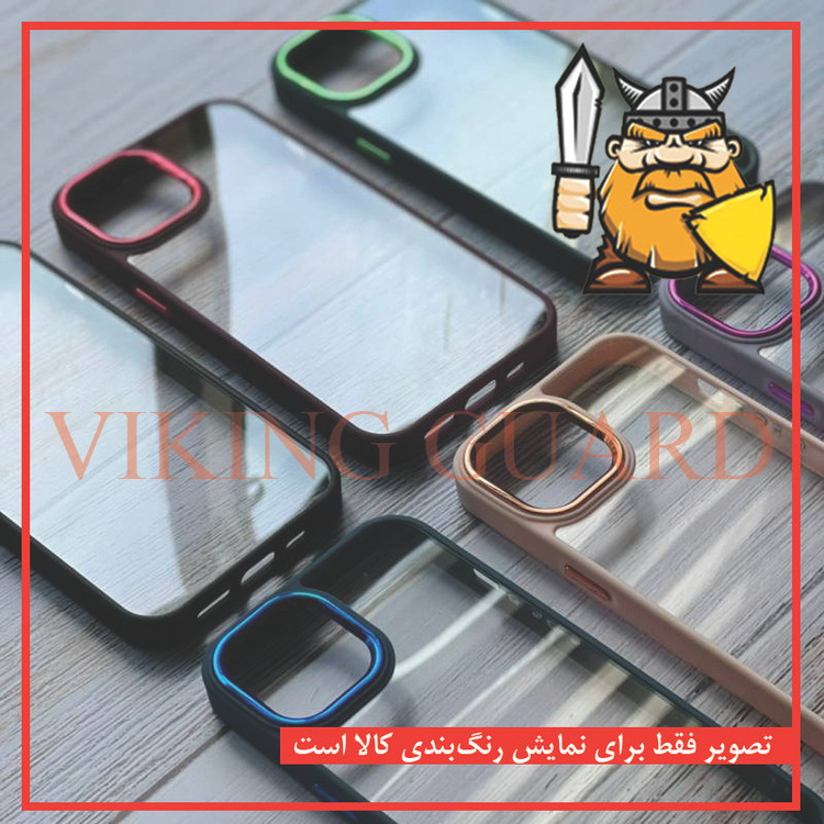 کاور وایکینگ گارد مدل نیو اسکین مناسب برای گوشی موبایل شیائومی Redmi Note 12S