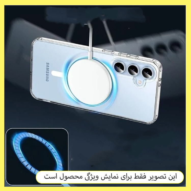 کاور خونه قاب مدل مگ سیف مناسب برای گوشی موبایل سامسونگ Galaxy A26