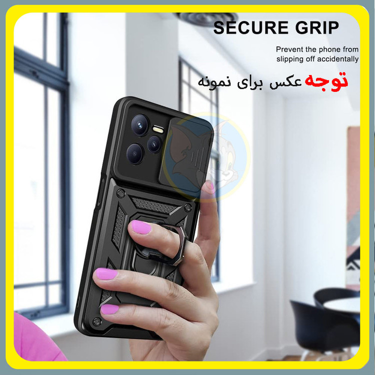 کاور تام قاب مدل بتمنی تانکی مناسب برای گوشی موبایل سامسونگ Galaxy A33