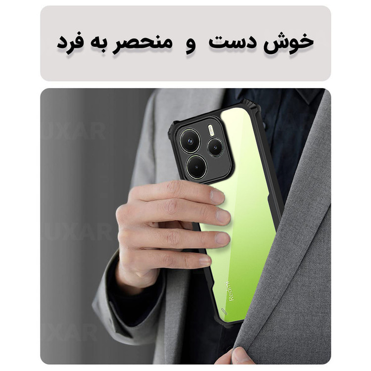 کاور لوکسار مدل note14 -Vetra مناسب برای گوشی موبایل شیائومی Note 14 4G