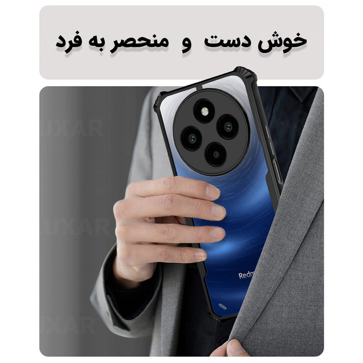 کاور لوکسار مدل redmi14c -Vetra مناسب برای گوشی موبایل شیائومی Redmi 14C / Redmi 14R / Poco C75