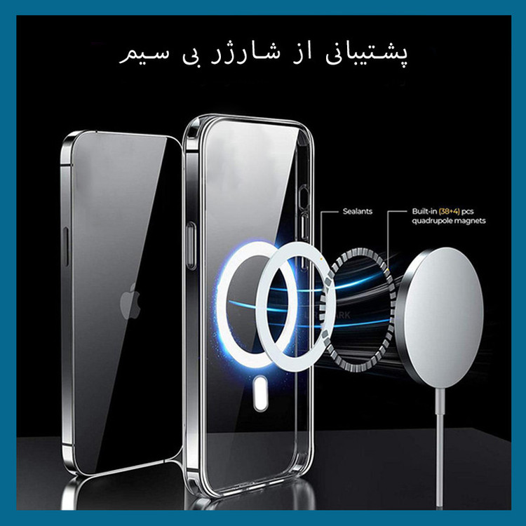 کاور دراگون قاب مدل مگ سیف مناسب برای گوشی موبایل اپل iPhone 12