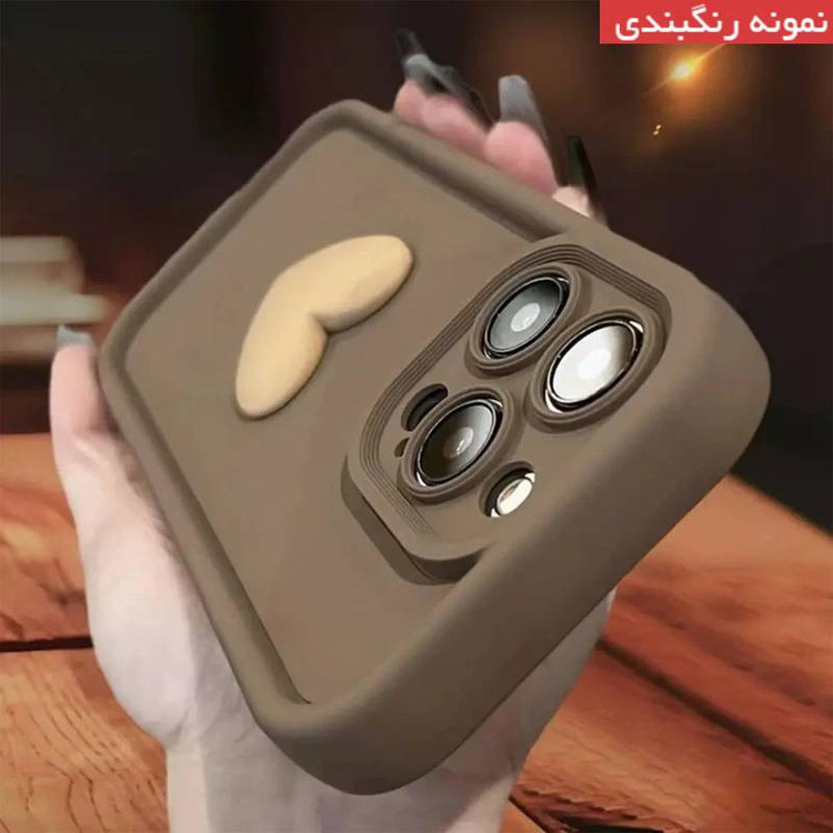 کاور عمو قاب مدل سیلیکونی سولید طرح قلب مناسب برای گوشی موبایل اپل iPhone 12