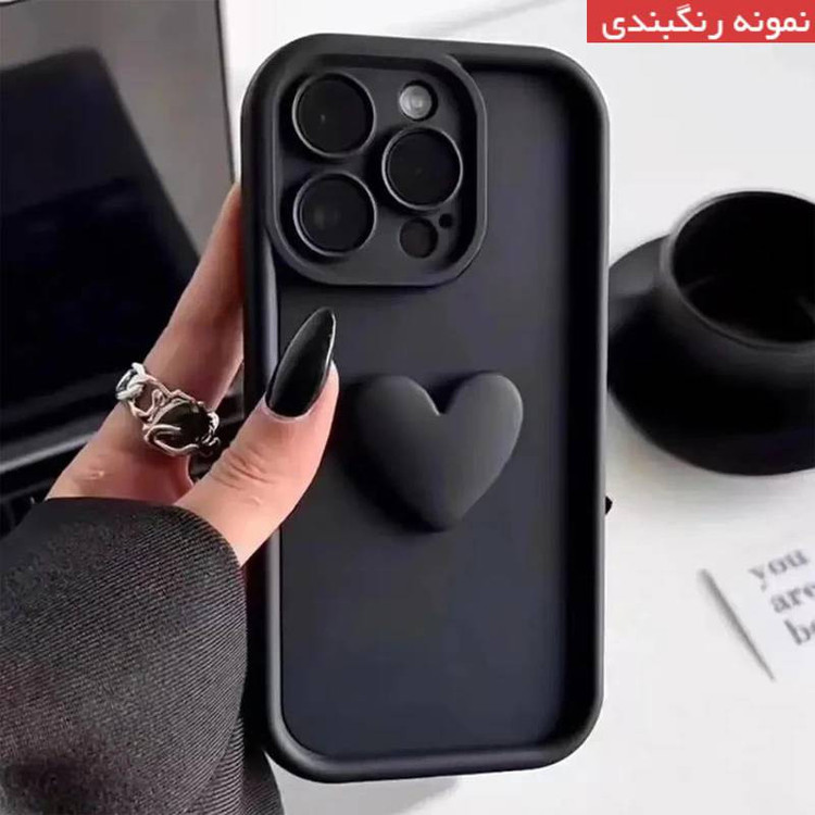 کاور عمو قاب مدل سیلیکونی سولید طرح قلب مناسب برای گوشی موبایل اپل iPhone 12