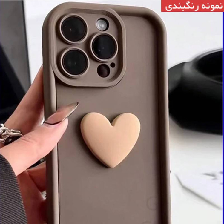 کاور عمو قاب مدل سیلیکونی سولید طرح قلب مناسب برای گوشی موبایل اپل iPhone 12
