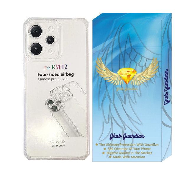 کاور قاب گاردین مدل ژله ای طرح Jelly مناسب برای گوشی موبایل شیائومی Redmi 12