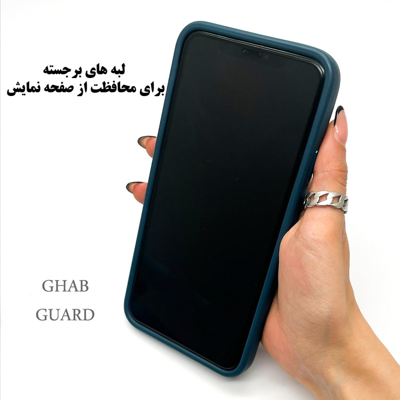 کاور قاب گارد مدل SKNNWSLGA مناسب برای گوشی موبایل سامسونگ Galaxy A13 4G / A32 5G / M32 5G