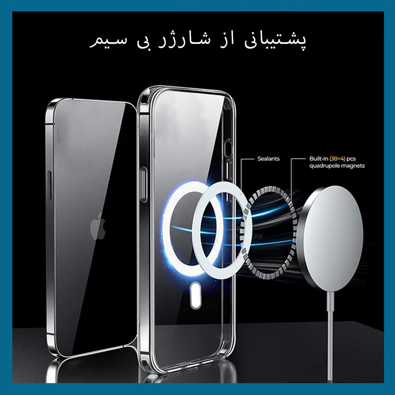 کاور دراگون قاب مدل مگ سیف مناسب برای گوشی موبایل اپل iPhone 12 Pro Max