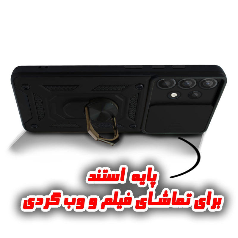 کاور گاردتک مدل Dcamp2 مناسب برای گوشی موبایل سامسونگ Galaxy A53 5G