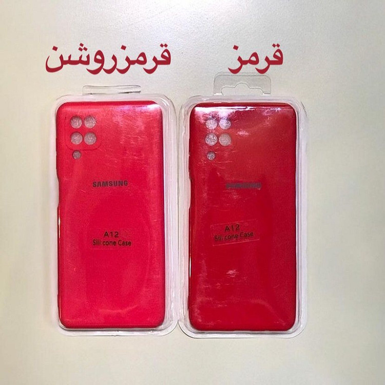کاور مدل سیلیکونی مناسب برای گوشی موبایل سامسونگ Galaxy A12
