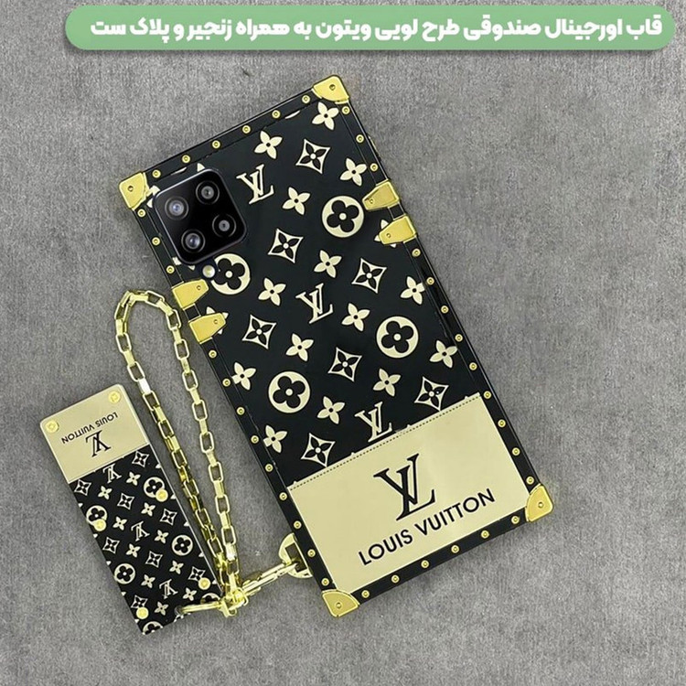 کاور گاردین گارد مدل LV مناسب برای گوشی موبایل سامسونگ Galaxy A53 4G/ A53 5G به همراه آویز