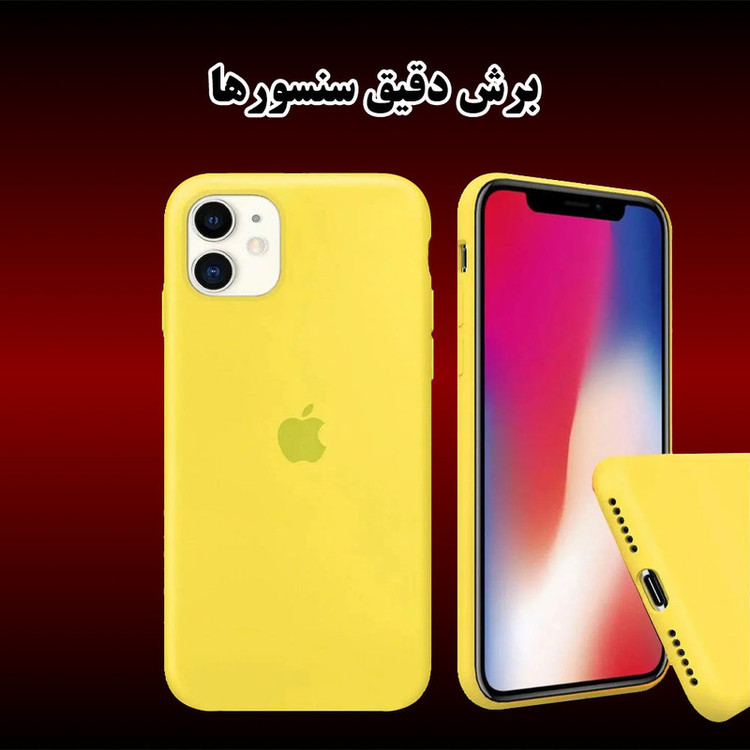 کاور رد قاب مدل RSIL مناسب برای گوشی موبایل شیائومی Redmi Note 14 Pro Plus