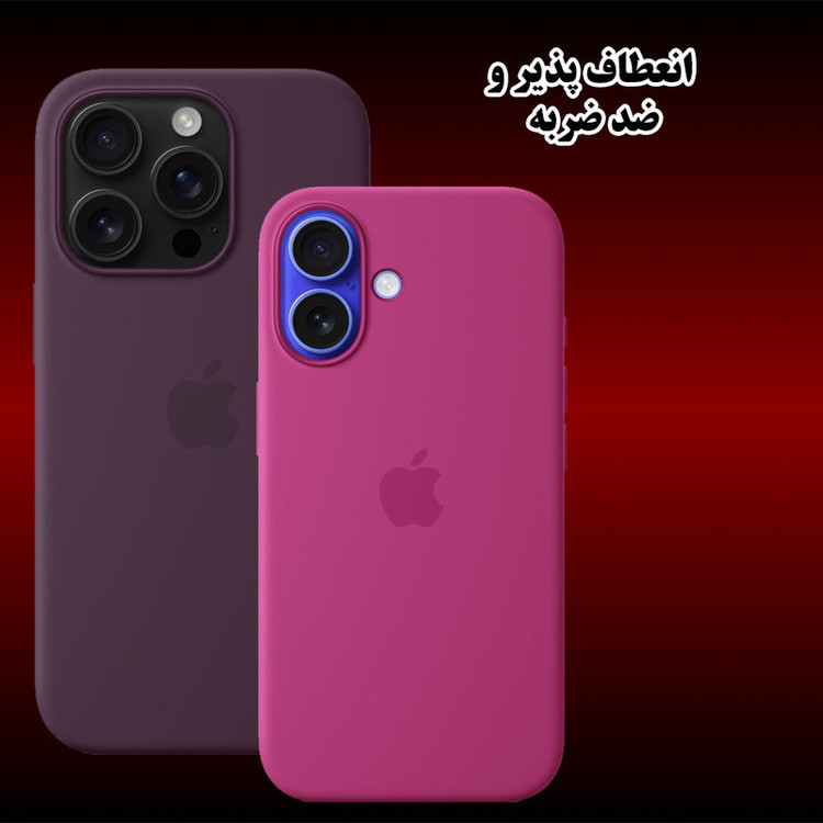 کاور رد قاب مدل RSIL مناسب برای گوشی موبایل شیائومی Redmi Note 14 Pro Plus