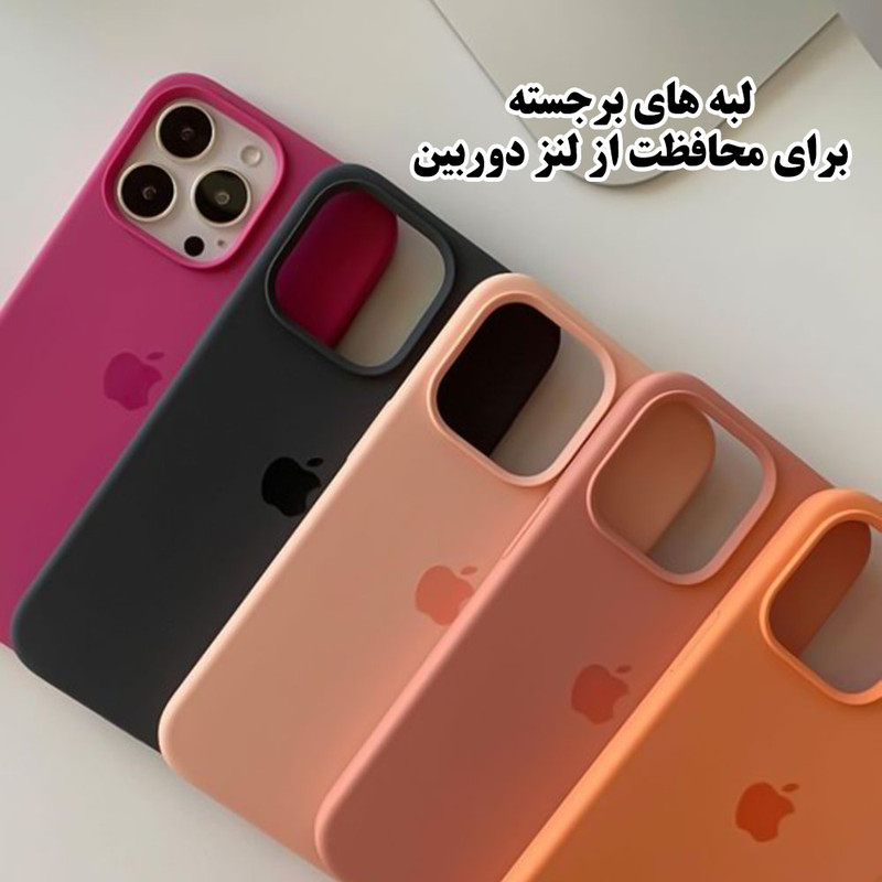 کاور رد قاب مدل RSIL مناسب برای گوشی موبایل شیائومی Redmi Note 14 Pro Plus